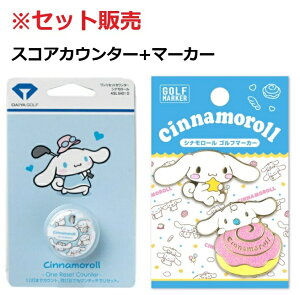 Vi[ XRAJE^[ ASL5401D }[J[ CNM002 Zbg̔