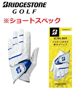 BRIDGESTONE GOLF(�u���a�X�g���S���t) �O���[�u ULTRA GRIP �E���g���O���b�v GL2505(�V���[�g�X�y�b�N) WB(��/��)