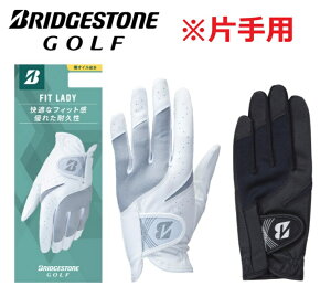 uaXgSt fB[X O[u GL25L3 Ўp BRIDGESTONE GOLF 