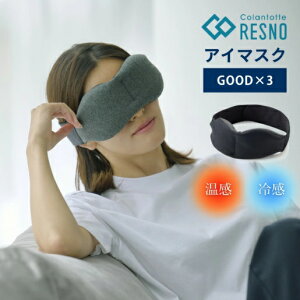Rgbe RESNO AC}XNGOOD×3 Ɨ⊴̃o[Vudl