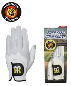 UbNX LEZAX _^CK[X StO[uipj HTGL-4605