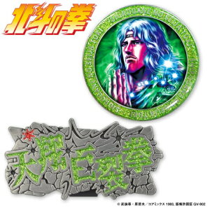 kľ gL St}[J[ HTM004 St pi LN^[  }Olbg