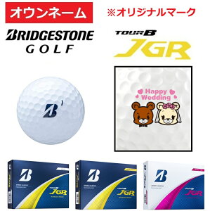 yIEl[zyEGfBO()}[NzuaXgSt JGR {[ 1_[X yŒ3_[Xȏォ̔z j v[g Mtg vg