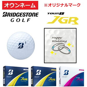 yIEl[zyEGfBO(w)}[NzuaXgSt JGR {[ 1_[X yŒ3_[Xȏォ̔z j v[g Mtg vg