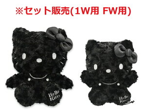 n[LeBiubNver.j wbhJo[ Zbg̔ hCo[p/tFAEFCEbhp/e1 KTHD003 KTHF002 TI LN^[ 킢 St