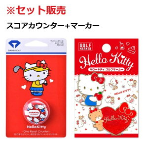 n[LeB XRAJE^[ ASL5401A }[J[ KTM003 Zbg̔