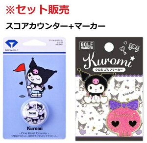 N~ XRAJE^[ ASL5401C }[J[ KUM002 Zbg̔