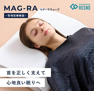 Rgbe Colantotte RESNO MAG-RA WAVE Xm }O[ EG[u ܂ C T|[g pJo[t ې  ₦ s[ ʋC