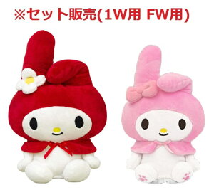 }CfB wbhJo[ Zbg̔ hCo[p/tFAEFCEbhp/e1 MMHD001 MMHF001 TI LN^[ 킢 St