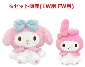 【2点セット】マイメロディ ゴルフ ヘッドカバー ドライバー用(タレミミ)＋フェアウェイウッド用 MMHD003 MMHF001 サンリオ キャラクター