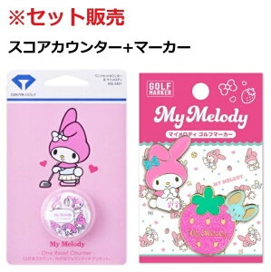 }CfB XRAJE^[ ASL5401B }[J[ MMM003 Zbg̔