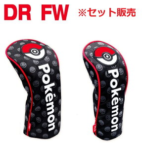 X^[{[ wbhJo[ Zbg̔ hCo[p/tFAEFCEbhp/e1 PMBH001 PMBH002 |P |PbgX^[ St CV jeh[