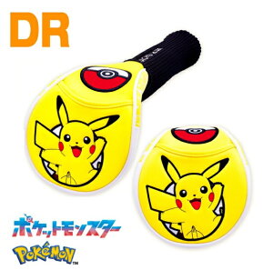 sJ`E \bNX^Cv wbhJo[ hCo[p PMSH001 |P |PbgX^[ St CV jeh[