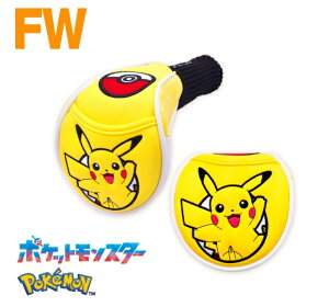 sJ`E \bNX^Cv wbhJo[ tFAEFCEbhp PMSH002 |P |PbgX^[ St CV jeh[