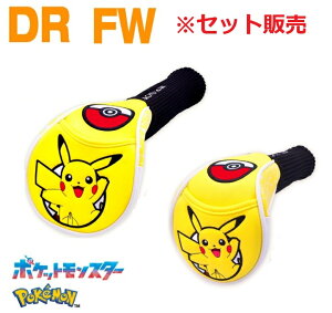 sJ`E \bNX^Cv wbhJo[ Zbg̔ hCo[p/tFAEFCEbhp/e1 PMSH001 PMSH002 |P |PbgX^[ St CV jeh[