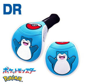 JrS \bNX^Cv wbhJo[ hCo[p PMSH003 |P |PbgX^[ St CV jeh[