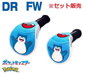 JrS \bNX^Cv wbhJo[ Zbg̔ hCo[p/tFAEFCEbhp/e1 PMSH003 PMSH004 |P |PbgX^[ St CV jeh[