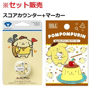 ||v XRAJE^[ ASL5401F }[J[ PPM002 Zbg̔