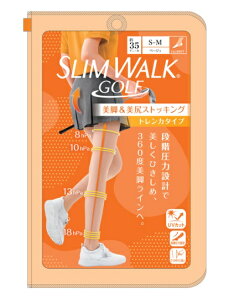 SLIMWALK GOLF XEH[N St rKXgbLO fB[X x[W SM(SWG006) ML(SWG007) LL(SWG008)
