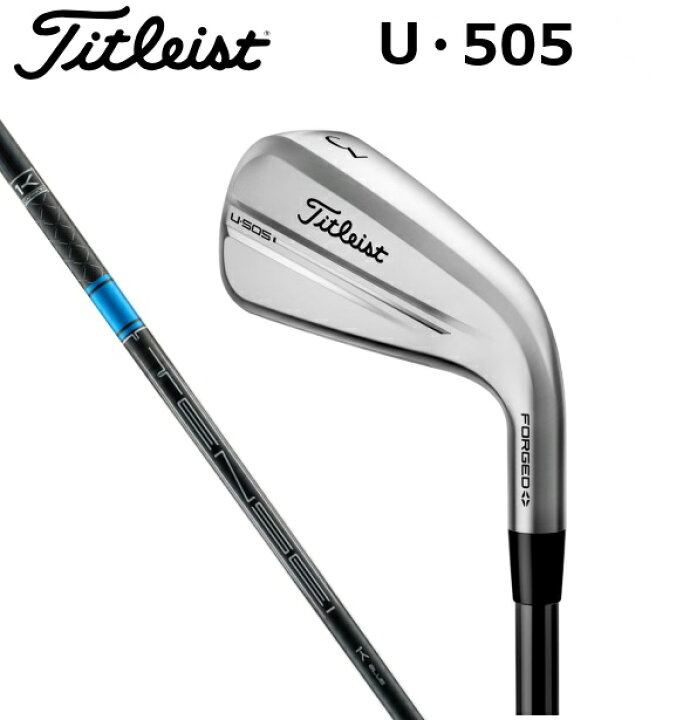 楽天市場】タイトリスト U505 アイアン TENSEI.1K.BLUE.HY/65 