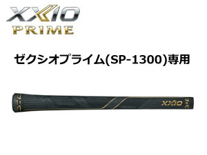 DUNLOP _bv XXIO PRIME [NVIvC SP-1300 1W/FW/HB/ACApObv