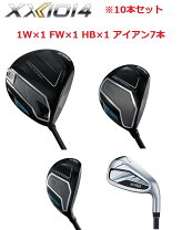 楽天市場】XXIO フル セットの通販