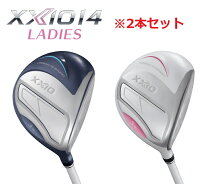 楽天市場】ゼクシオ レディース セット（クラブ｜ゴルフ）：スポーツ 
