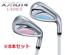 楽天市場】ゼクシオ アイアン8本セットの通販