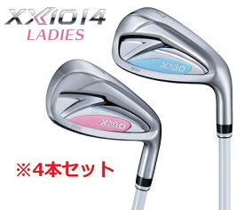 セット販売 4本セット ゼクシオ14 レディス アイアン4本セット ブルー ホワイト XXIO14 レディース IRON セット 特注 受注生産 カスタム MP1400L SPEEDER NX DST for XXIO カーボンシャフト 女性用 ダンロップ DUNLOP やさしい 飛距離アップ ゴルフクラブ
