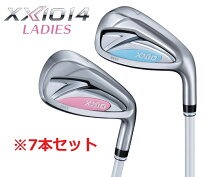 楽天市場】ゼクシオ アイアン レディース セット（ブランドゼクシオ 