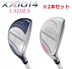 セット販売 2本セット ゼクシオ14 レディス ハイブリッド 2本セット ブルー ホワイト XXIO14 レディース ユーティリティ UT HB 特注 受注生産 カスタム MP1400L SPEEDER NX DST for XXIO カーボンシャフト 女性用 ダンロップ DUNLOP やさしい ゴルフクラブ