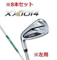 レフティー ダンロップ ゼクシオ14 アイアン 5本セット (#6/#7/#8/#9 