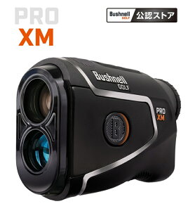y1111zubVl Bushnell sV[J[vXMWg Stp[U[v {Ki  x w6{] Wg@\t Bushnell PRO XM JOLT St [U[