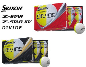 SRIXON(�X���N�\��)�{�[�� Z-STAR DIVIDE Z-STAR.XV DIVIDE �[�b�g�X�^�[ �G�b�N�X�u�C �f�B�o�C�h 1�`5�_�[�X�Ή� �S���t�{�[��