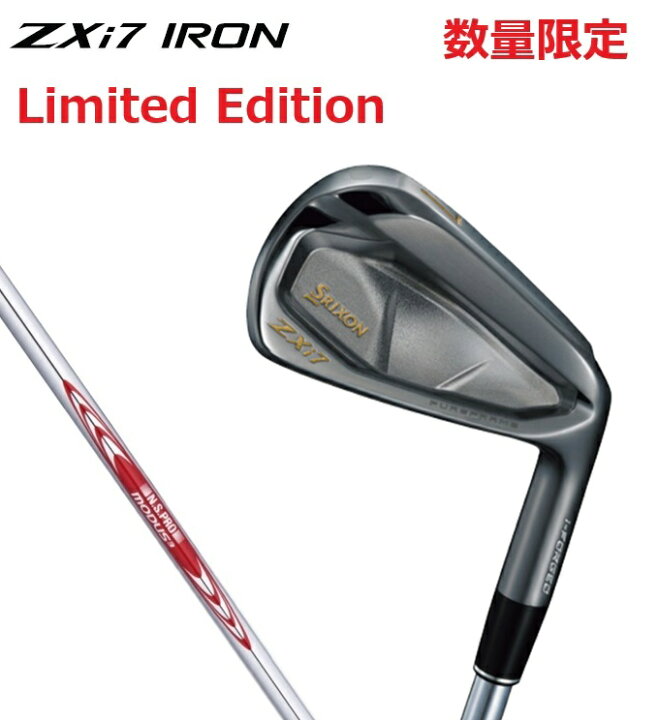 楽天市場】ダンロップ スリクソン ZXi7 ブラッククロム アイアン6本 