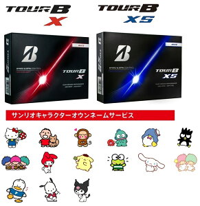 �y�T�����I�L�����N�^�[�I�E���l�[���zBRIDGESTONE GOLF TOUR B X/TOUR B XS �S���t�{�[�� 2026�N���f�� 1�_�[�X(12��) ���[�J�[���K�i �u���a�X�g���S���t �c�A�[BX �c�A�[BXS �I���l�[�� ������