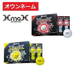 �y�I�E���l�[���zSRIXON(�X���N�\��)�S���t�{�[�� XmaX(�G�b�N�X�}�b�N�X)2026�N���f�� �򋗗��ǋ��^�X���[�s�[�X �z���C�g �C�G���[ ���{�� �I���l�[�� ������