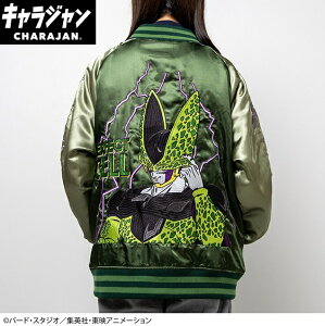 �h���S���{�[��Z �Z�� �X�J�W���� �h�J L 3L �����Y �L�����N�^�[ DRAGON BALL Z