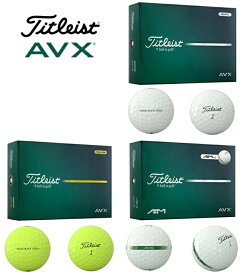 タイトリスト ゴルフ ボール AVX AIM(エイム)2026年モデル ホワイト イエロー 1〜5ダース対応