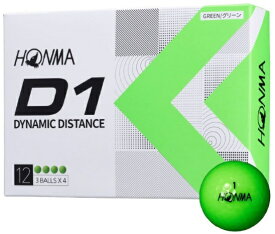 HONMA 本間ゴルフ ボール D1 1ダース（12球入）2022年モデル