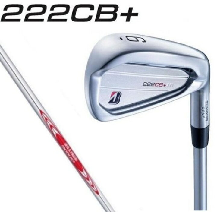 楽天市場】BRIDGESTONE GOLF BS ブリヂストンゴルフ 222CB+ アイアン 5 
