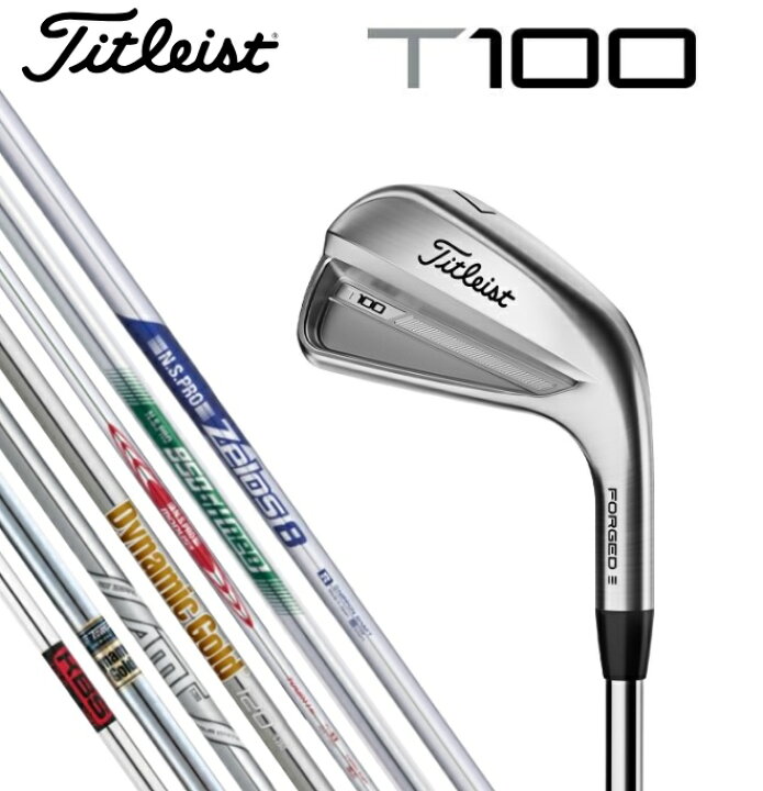 楽天市場】【カスタムオーダー】Titleist タイトリスト 2023年 