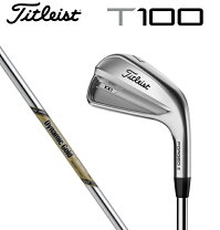 楽天市場】titleist t100 50の通販