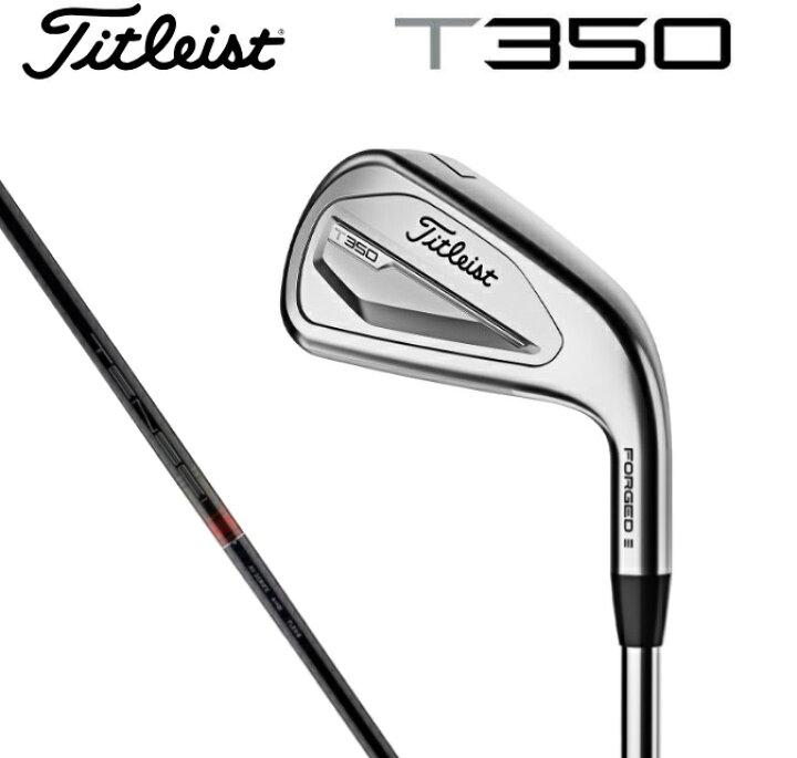 楽天市場】Titleist タイトリスト 2023年モデル T350 アイアン 6本 