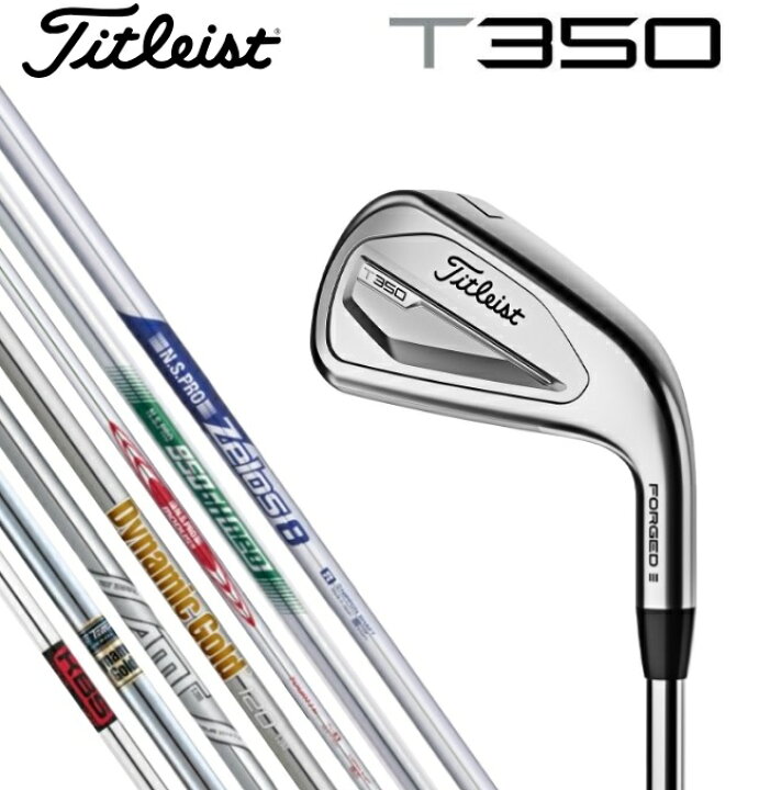 楽天市場】【カスタムオーダー】Titleist タイトリスト 2023年モデル 