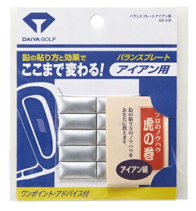 DAIYA GOLF _CSt oXv[g ACAp AS-416