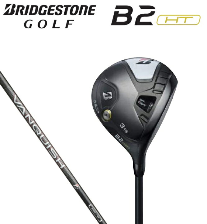 楽天市場】BRIDGESTONE GOLF BS ブリヂストンゴルフ B2HT フェアウェイ  