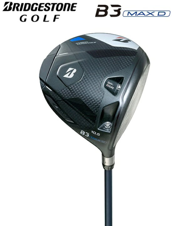 楽天市場】BRIDGESTONE GOLF BS ブリヂストンゴルフ B3MAX D 