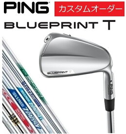 ピン PING【カスタムオーダー】【右用/左用】BLUEPRINT T ブループリントT アイアン単品 スチールシャフト DG/NS/AWT/MODUS/ZEROS