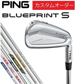【カスタムオーダー】【右用/左用】PING(ピン)BLUEPRINT S ブループリントS アイアン5本セット(#6〜9,PW)KBS/DG.TOUR.ISSUE/MODUS.125/130